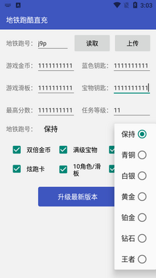�人�����ܿ�ֱ��������׿��Ѱ��ͼ0