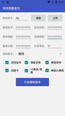 �人�����ܿ�ֱ��������׿��Ѱ��ͼ1