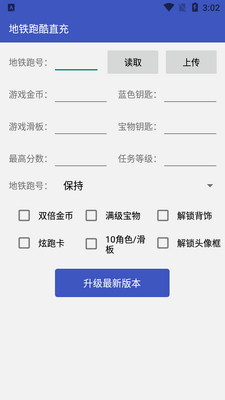 �人�����ܿ�ֱ��������׿��Ѱ��ͼ2