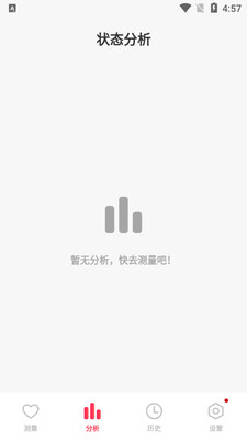 ������챦app��ͼ1