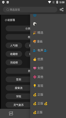 ������ѧapp�ٷ����ͼ0
