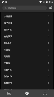 ������ѧapp�ٷ����ͼ3