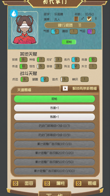 ����ģ�����޹����ͼ1