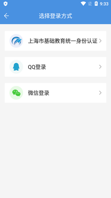 ����ͨ�ռ������ƽ̨��ͼ0