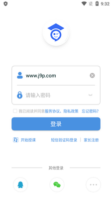 ����ͨ�ռ������ƽ̨��ͼ3