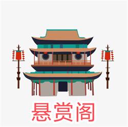 ���˸�����app���°�1.0 ����id��