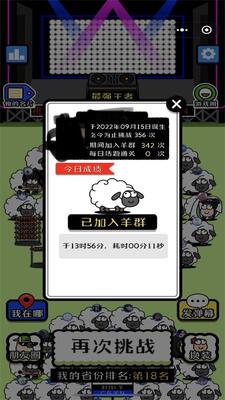 ���˸�����app���°��ͼ0