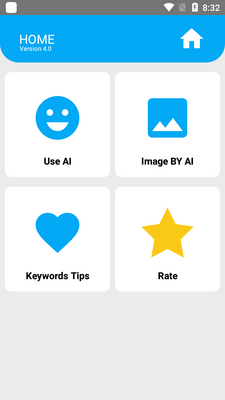 AI绘画工具midjourney手机版截图3