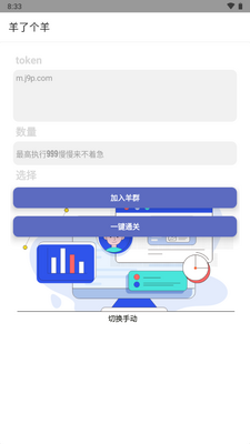���˸����������ý̳̰��ͼ2