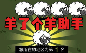 ���˸����޸���-���˸�����������-���˸������ָ���