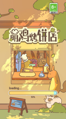 �ȼ��������޹����ͼ3