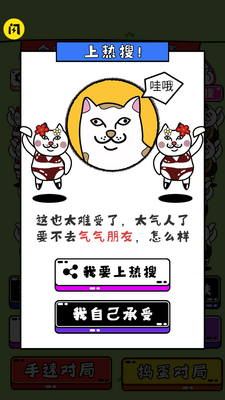 ������è�������޵��߰��ͼ1