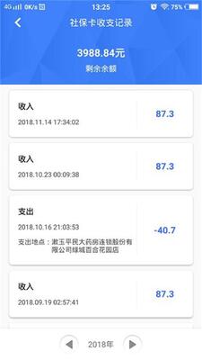 ��������app��׿���ͼ0