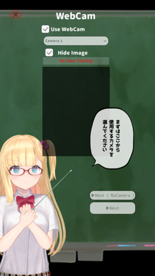 ����ͬѧ��һ��(OshikakeShoujo)��׿���ͼ0