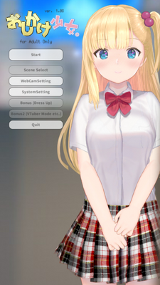 ����ͬѧ��һ��(OshikakeShoujo)��׿���ͼ1