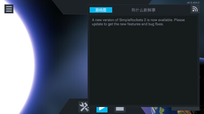 �򵥻��2�������ͼ2