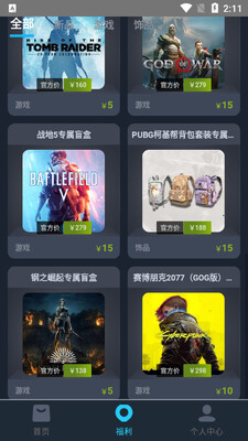 SteamDoge�ٷ����ͼ1