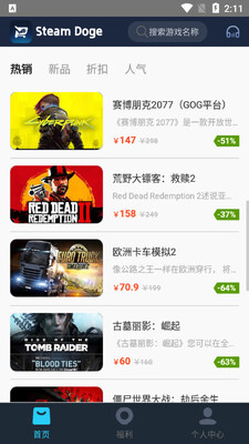 SteamDoge�ٷ����ͼ0