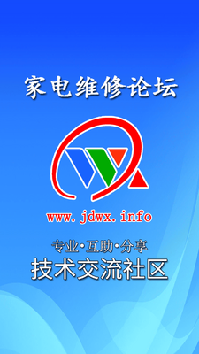 �ҵ�ά����̳�ٷ����ͼ3