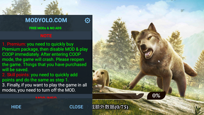 ��ģ����(The Wolf)���ò˵����ͼ3