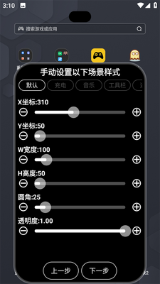 �鶯��½��Ϊ������ͼ3