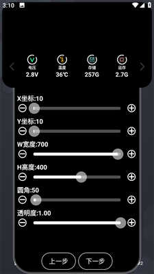 �鶯��½��Ϊ������ͼ1