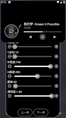 �鶯��½��Ϊ������ͼ0