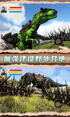 Ұ������ָ��app��ͼ1