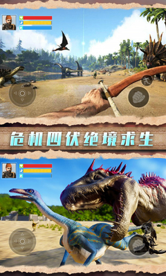 Ұ������ָ��app��ͼ0