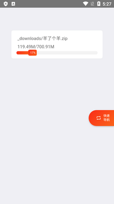 �������̼򻯰�app��ͼ0