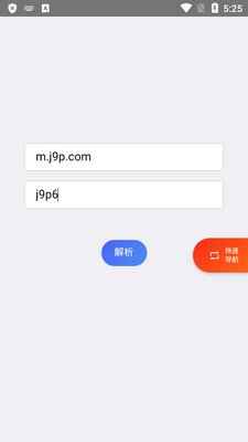 �������̼򻯰�app��ͼ5