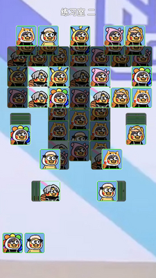 ���˸����������ͼ3