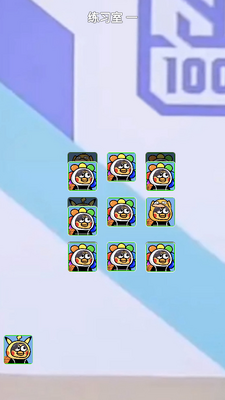 ���˸����������ͼ2