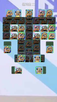���˸����������ͼ1