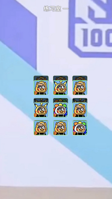 ���˸����������ͼ0
