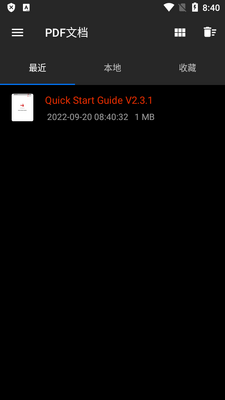 pdf�༭��(PDF Reader Pro)��ͼ2
