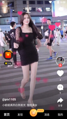 ��������Ƶ�ֻ����ͼ0