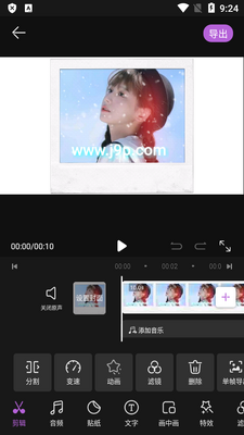 ����ȥˮӡ����app�޹����ͼ0