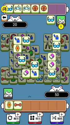 ���˸������޵��߰��ͼ0