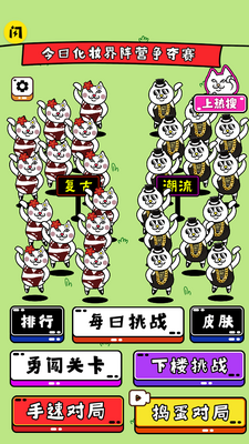 ���˸������޵��߰��ͼ4