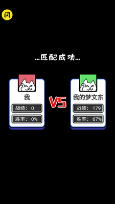 ���˸������޵��߰��ͼ2