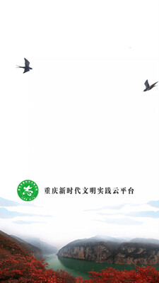 ��������ʵ��app��ͼ3