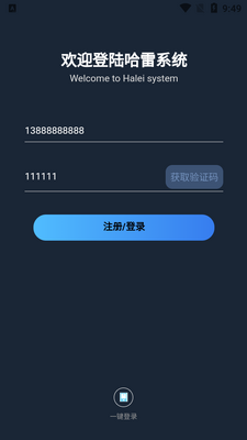 ������������ѷ������APP��׿���ͼ4