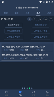 ������������ѷ������APP��׿���ͼ1