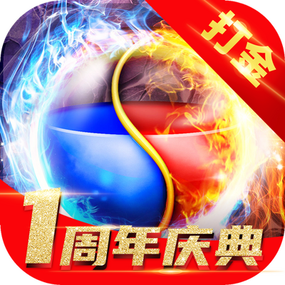 �һ�����������1.0.5  ��׿��