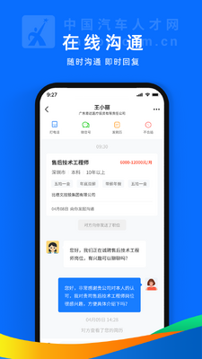 �й������˲���app��ͼ0