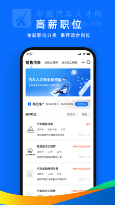 �й������˲���app��ͼ1