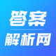�𰸽���������v14.3.43 ���°�