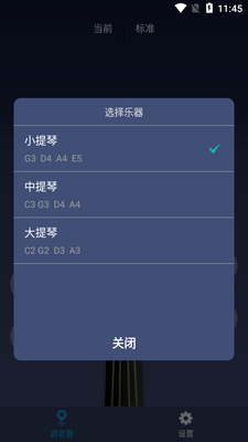 С���ٵ��������ֻ����ͼ1