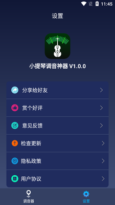 С���ٵ��������ֻ����ͼ0